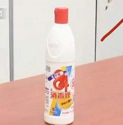 紧急提醒 一日之内三名儿童因消毒剂意外送医，家庭安全再敲警钟