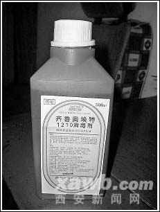 消毒剂过期非小事，防控禽流感需严谨