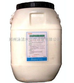 游泳池消毒剂全解析 氯片、氯丸、氯粉与三氯异氰尿酸