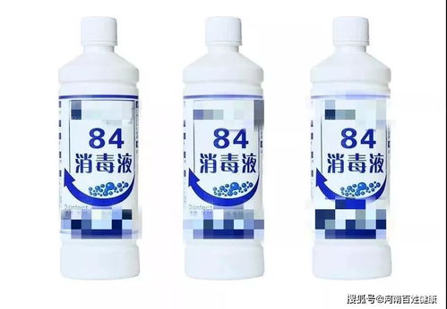 84消毒液拖地 潜在风险与安全使用指南