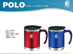 平阳县来峰工艺品厂 亮彩杯6的创新设计与消毒剂应用的深度探索