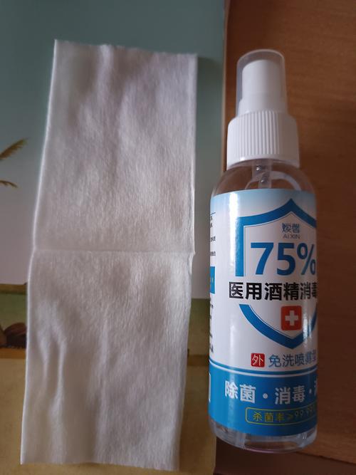 废弃材料重生 2024年自制环保消毒剂的秘密
